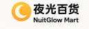 nuitglow